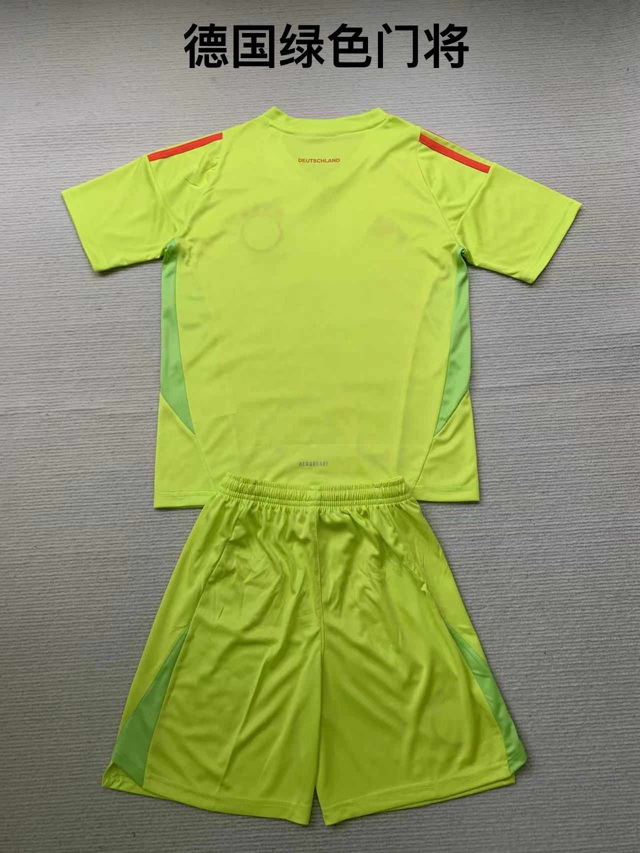24-25 German Yellow Goalkeeper Kids+Adult Set