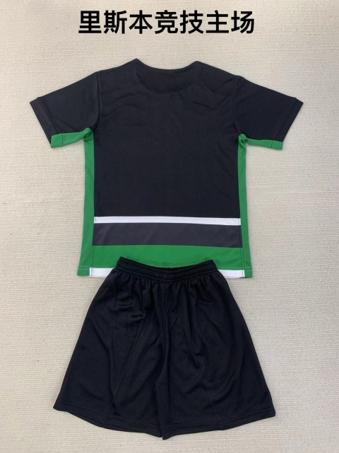 24-25 Lisbon Athletic Home Kids+Adult Set