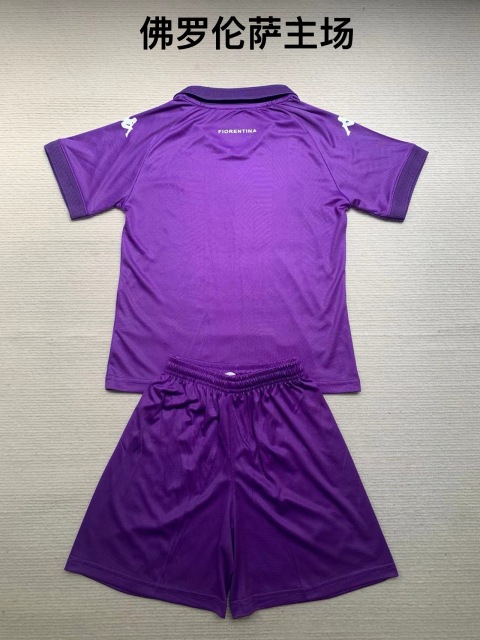 24-25 Florence Home Kids+Adult Set