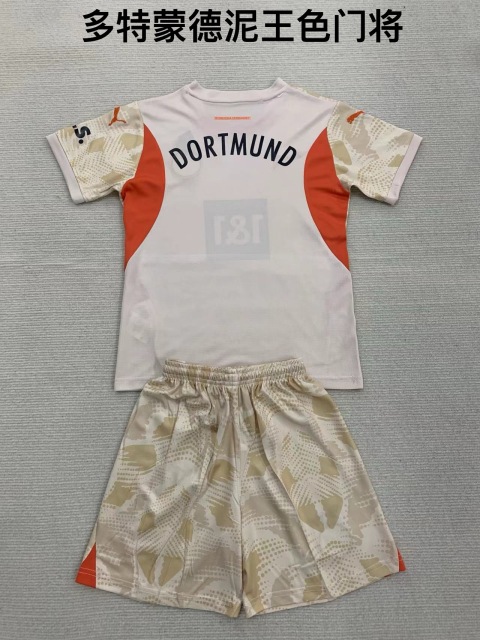 24-25 Dortmund Mud King Goalkeeper Kids+Adult Set