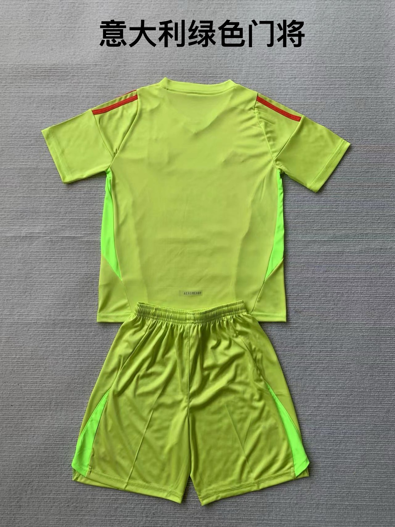 24-25 Italian Yellow Goalkeeper Kids+Adult Set