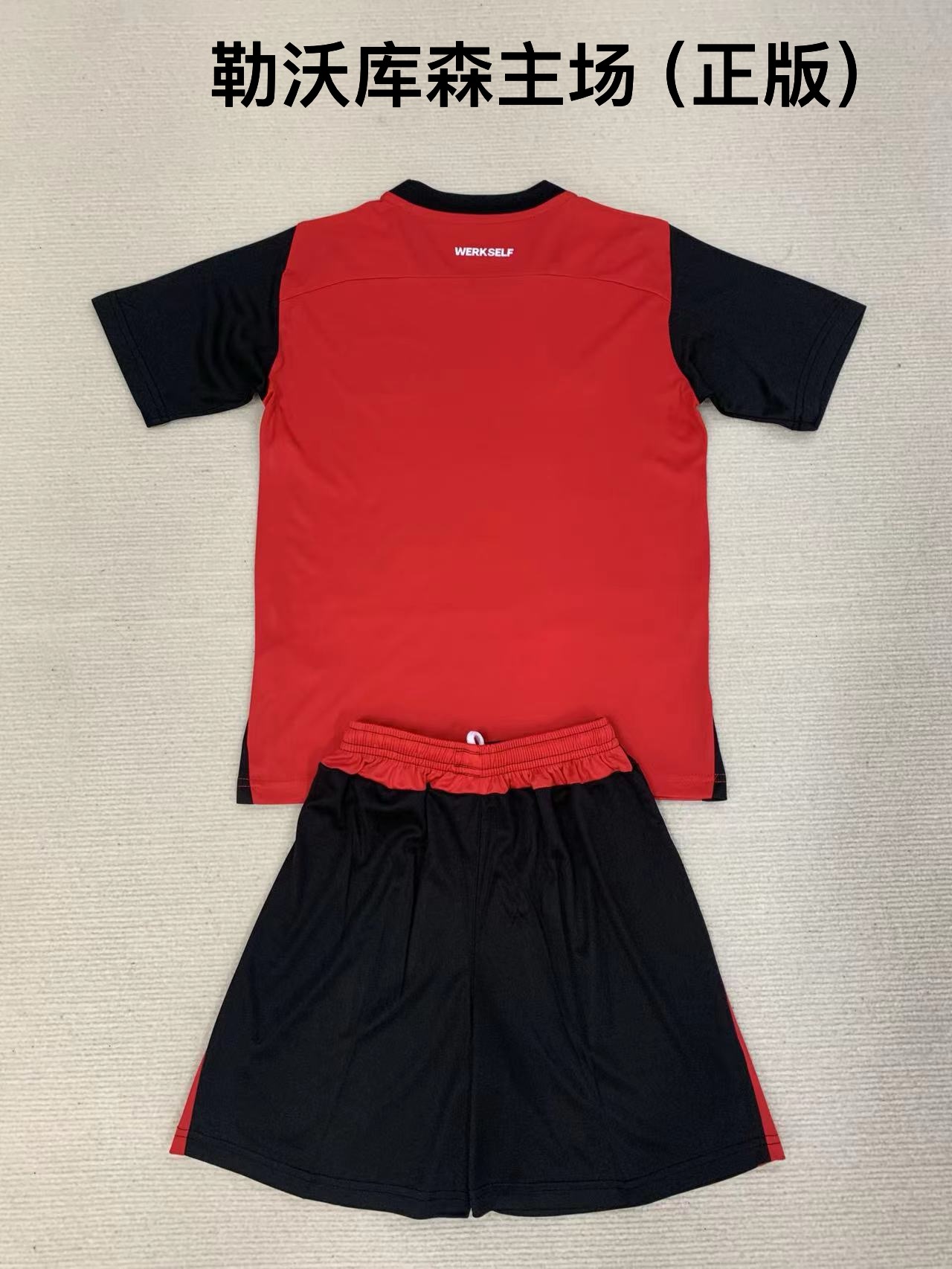 24-25 Leverkusen Home Kids+Adult Set