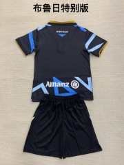 24-25 Bruges Special Edition Kids+Adult Set