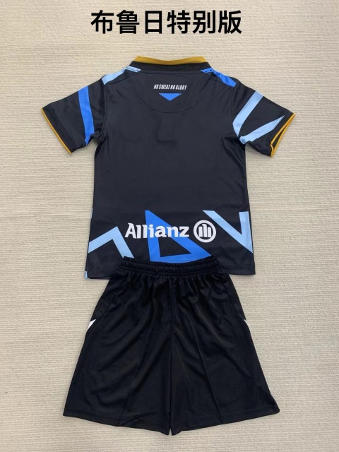 24-25 Bruges Special Edition Kids+Adult Set