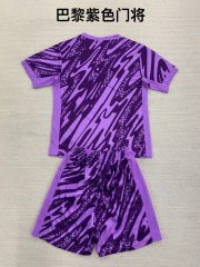 24-25 PSG Paris Purple Goalkeeper Kids+Adult Set