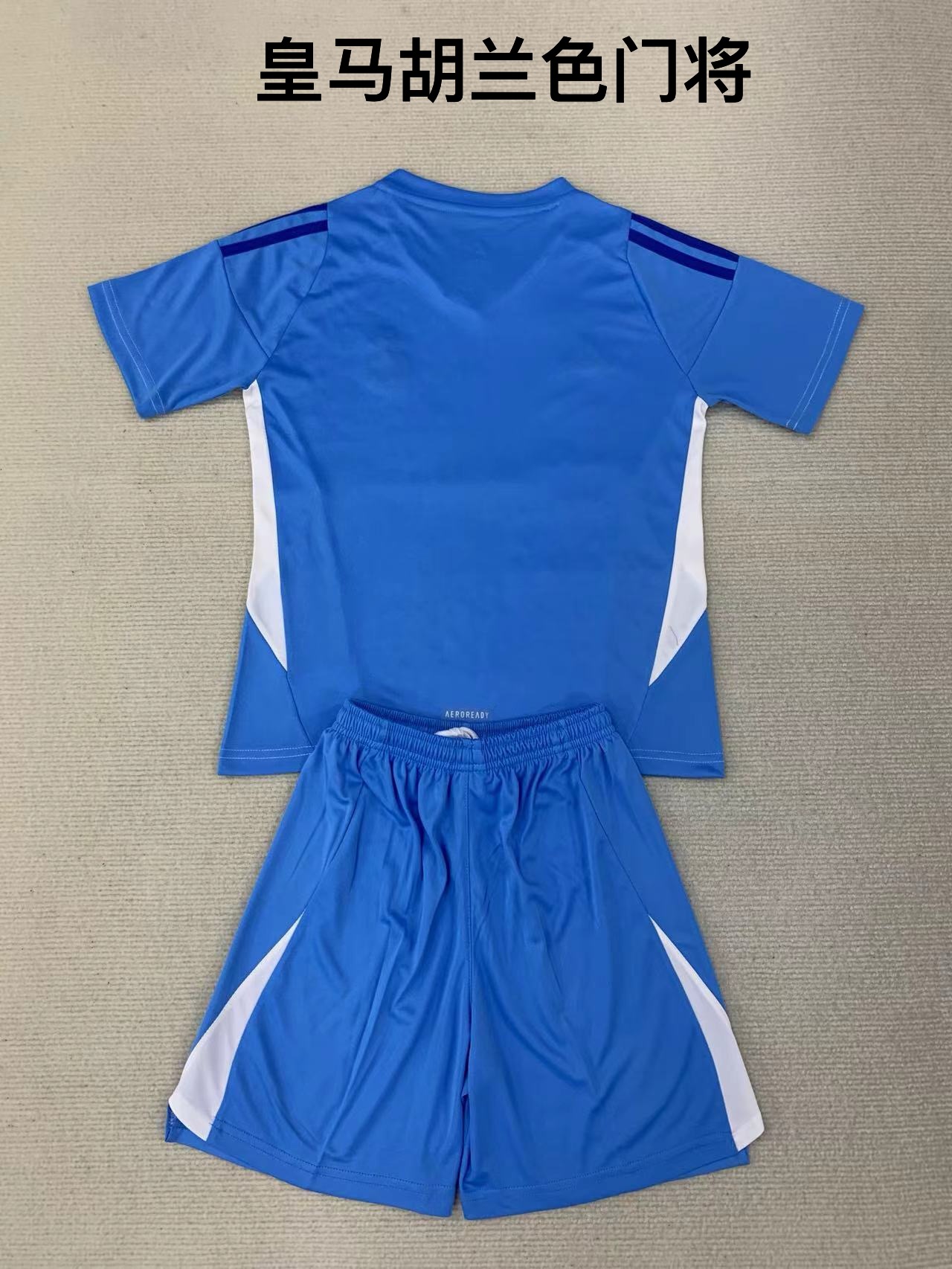 24-25 Real Madrid Blue Goalkeeper Kids+Adult Set