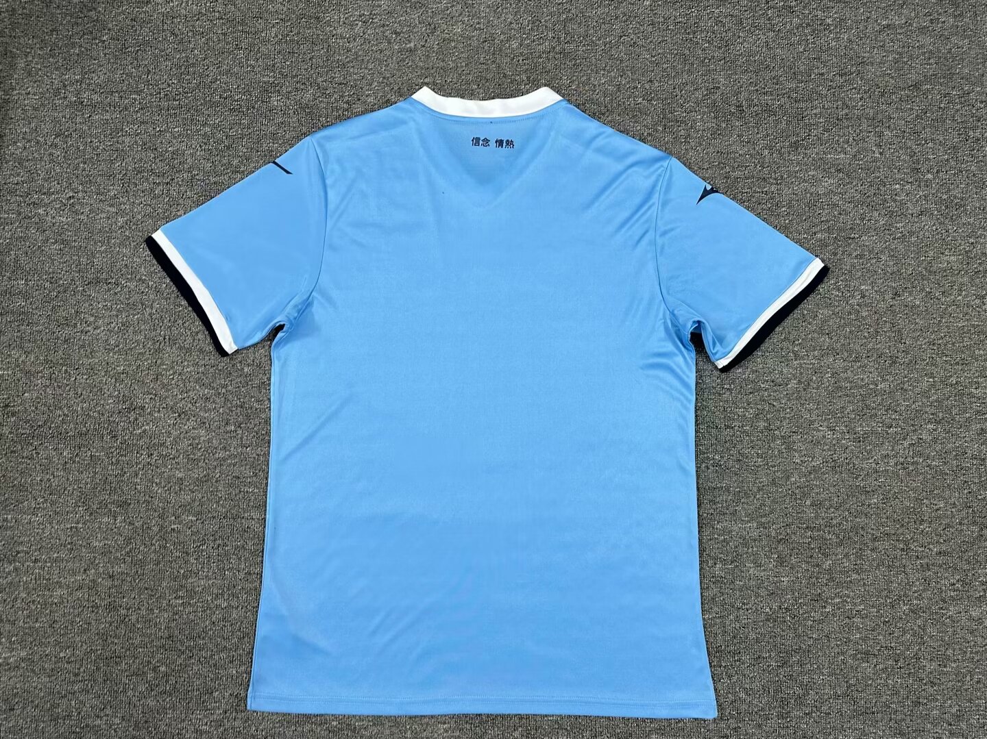 24-25 Lazio home court