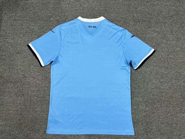 24-25 Lazio home court