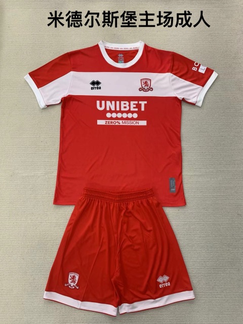 24-25 Middlesbrough Home Kids+Adult Set
