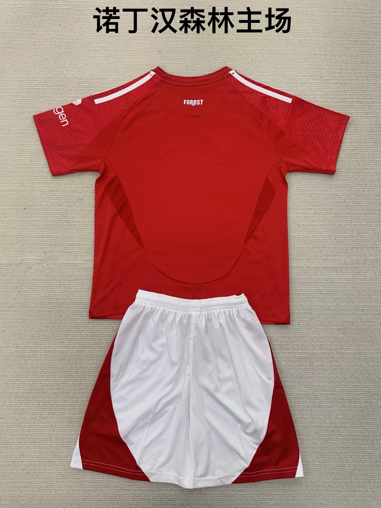 24-25 Nottingham Forest Home Kids+Adult Set