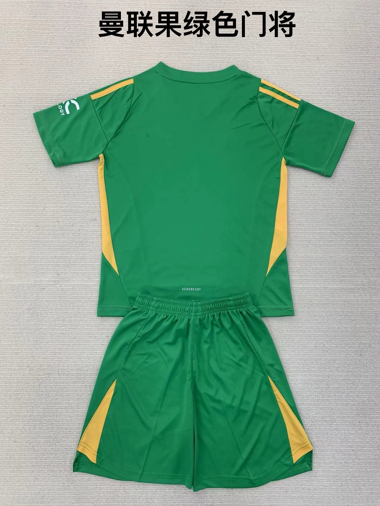 24-25 Manchester United Green Goalkeeper Kids+Adult Set