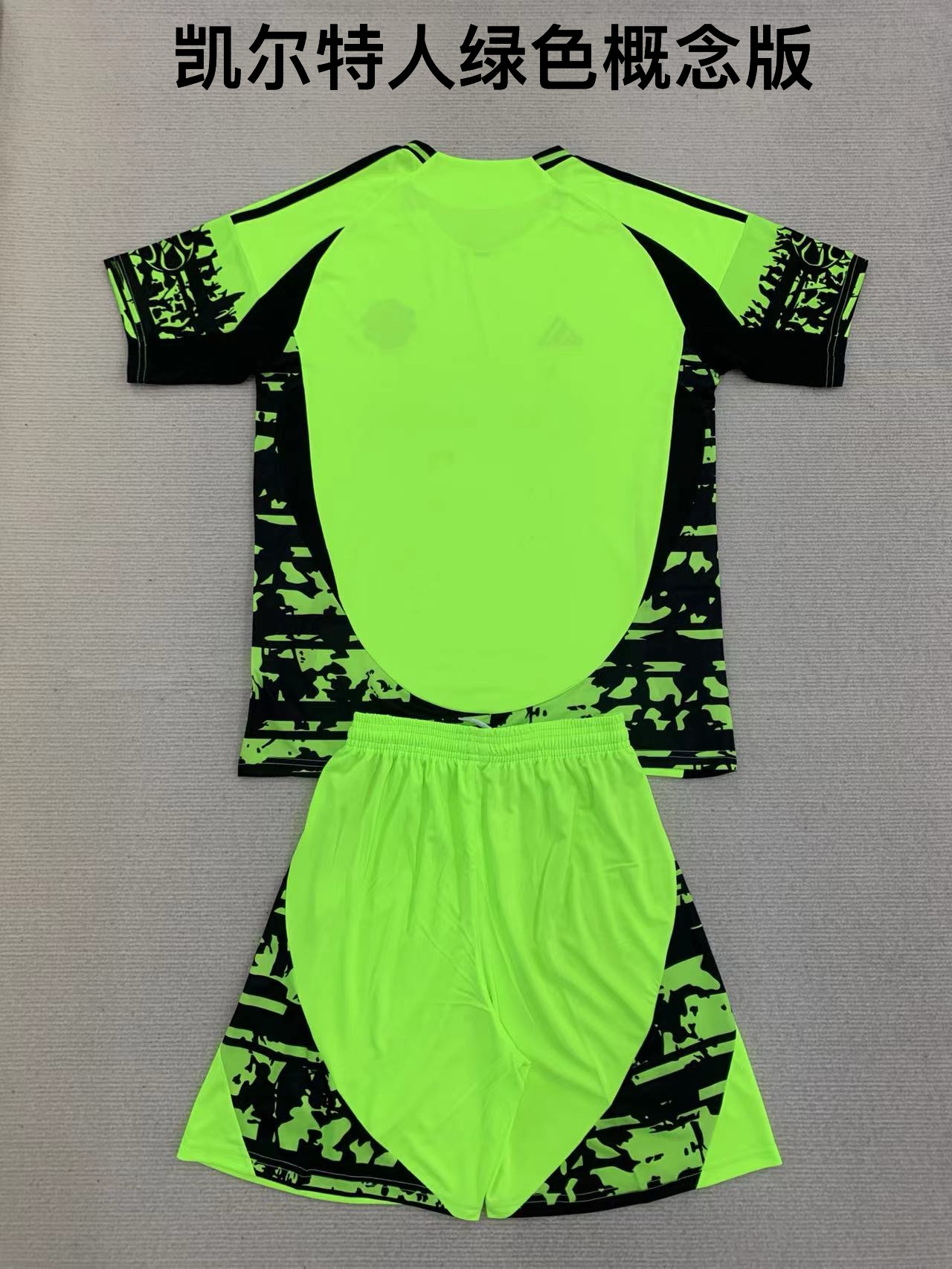 24-25 Celtics Green Concept Kids+Adult Set