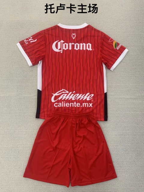 24-25 Toluca Home Kids+Adult Set