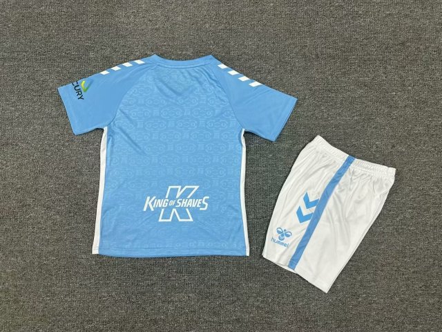 24-25 Coventry Home Kids