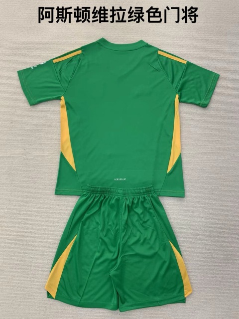 24-25 Aston Villa Green Goalkeeper Kids+Adult Set