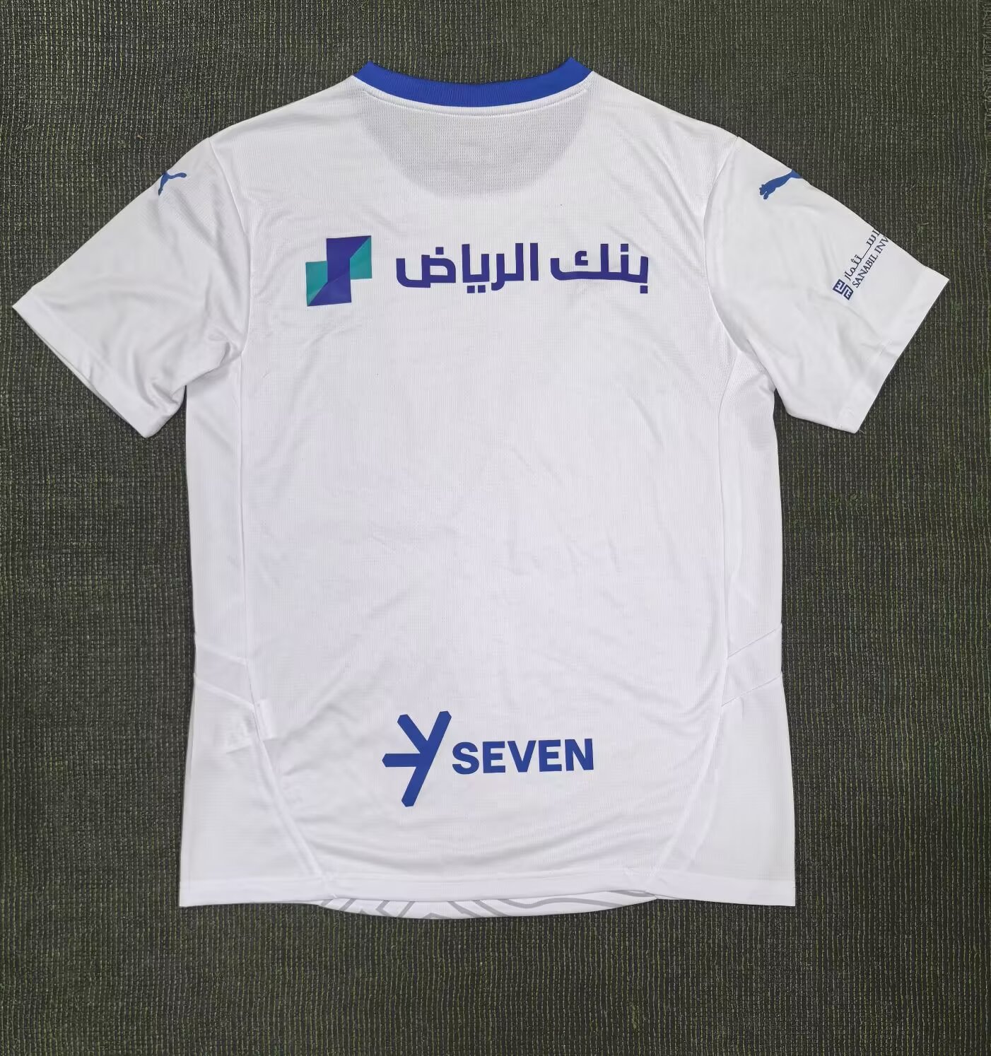 24-25 Riyadh Crescent away game