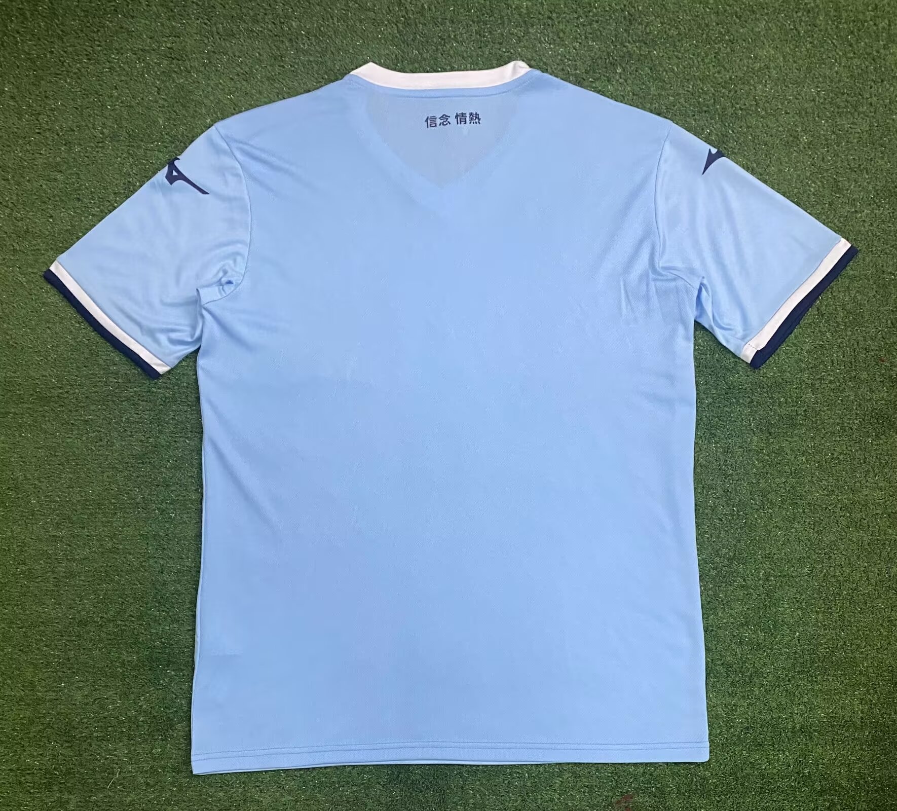 24-25 Lazio home court