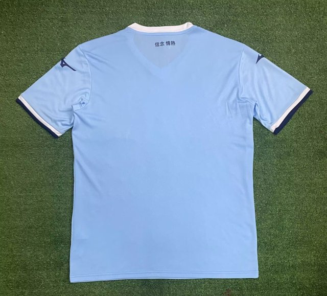 24-25 Lazio home court