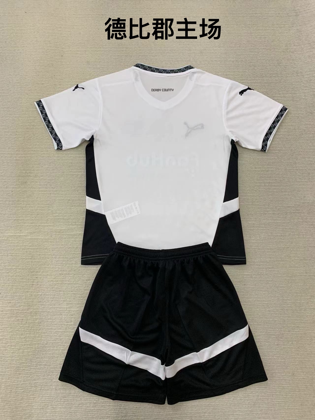 24-25 Derby County Home Kids+Adult Set