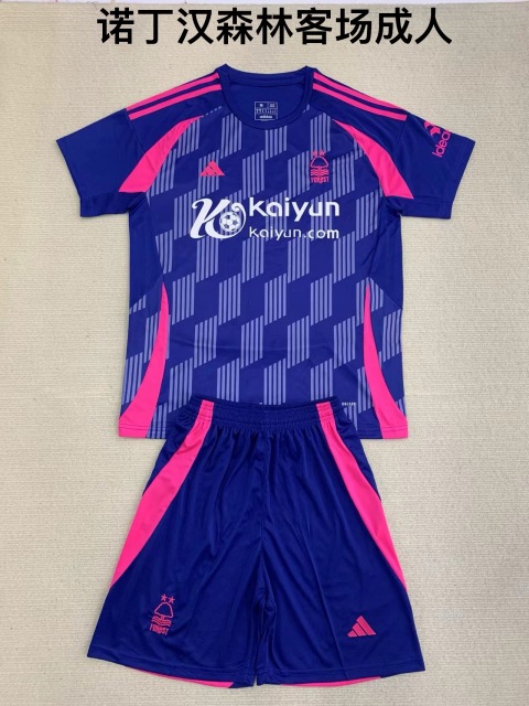 24-25 Nottingham Forest away kids+adult set