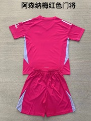 24-25 Arsenal Red Goalkeeper Kids+Adult Set