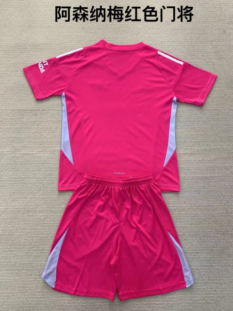 24-25 Arsenal Red Goalkeeper Kids+Adult Set
