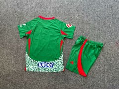 24-25 Granada 2 away kids