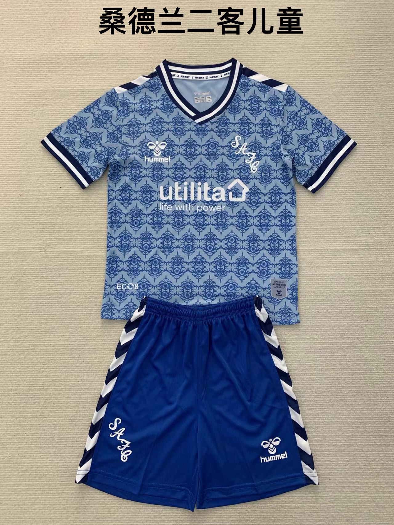 24-25 Sunderland 2 away kids+adult set