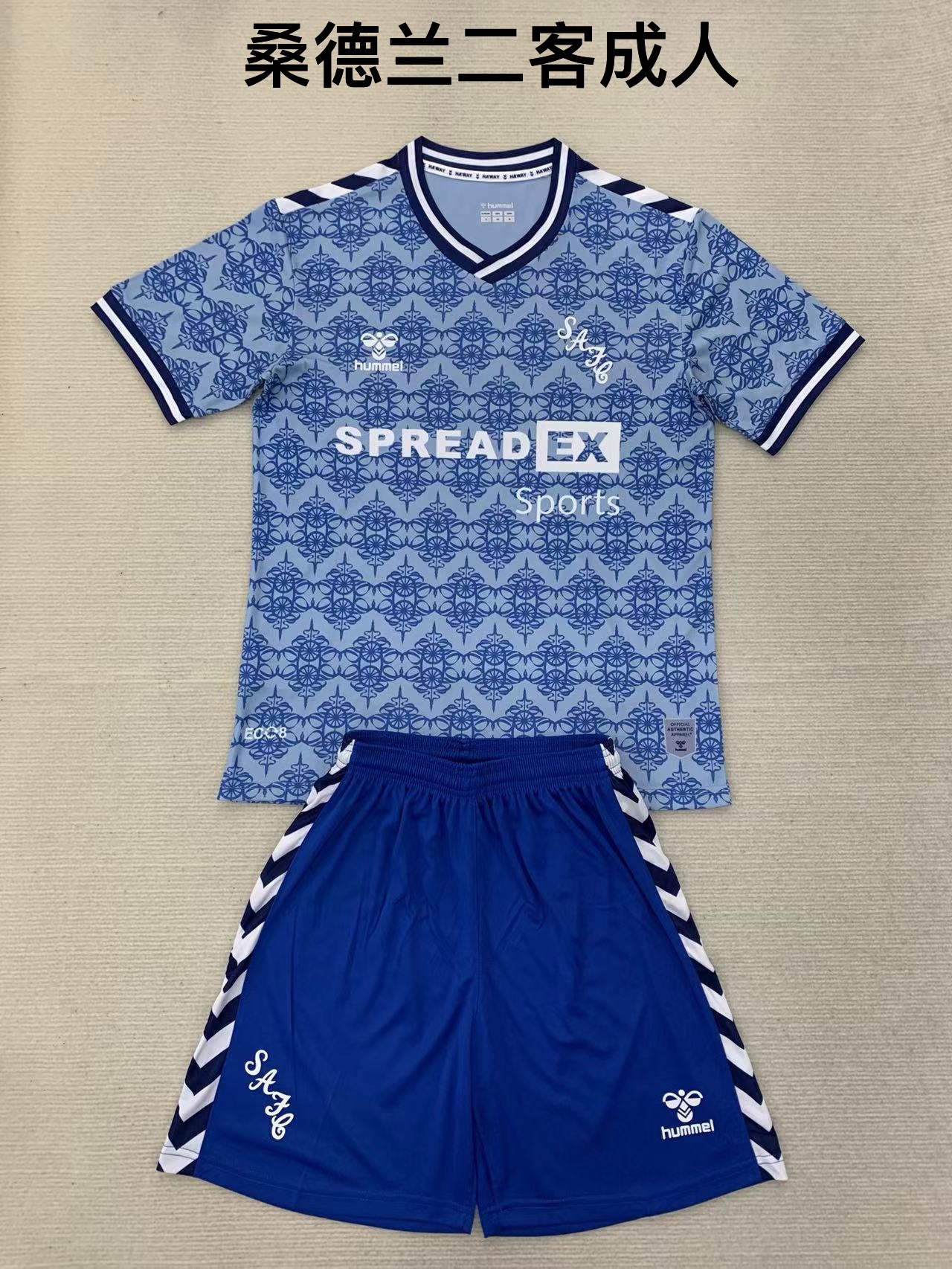 24-25 Sunderland 2 away kids+adult set