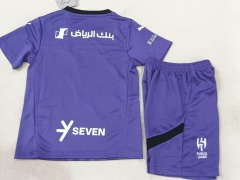 24-25 Riyadh Crescent 2 away kids