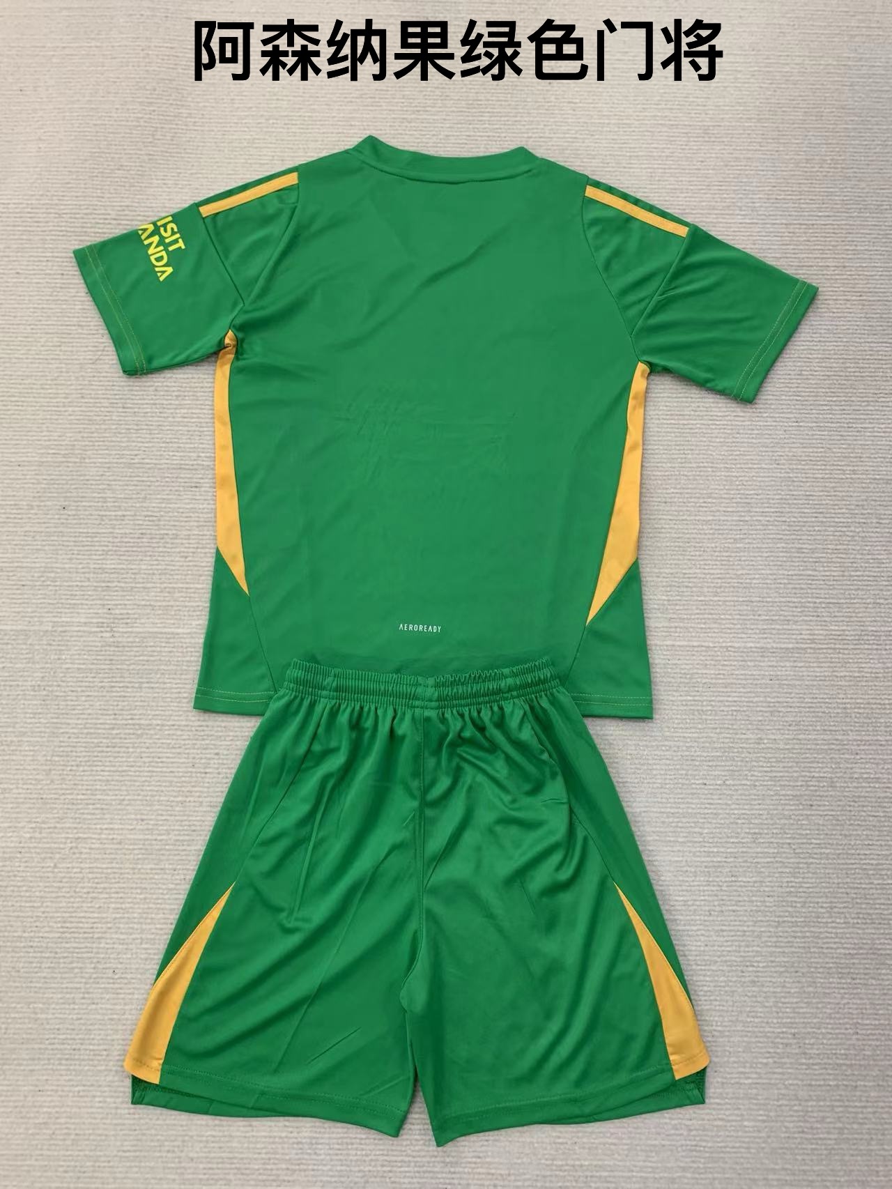 24-25 Arsenal Green Goalkeeper Kids+Adult Set