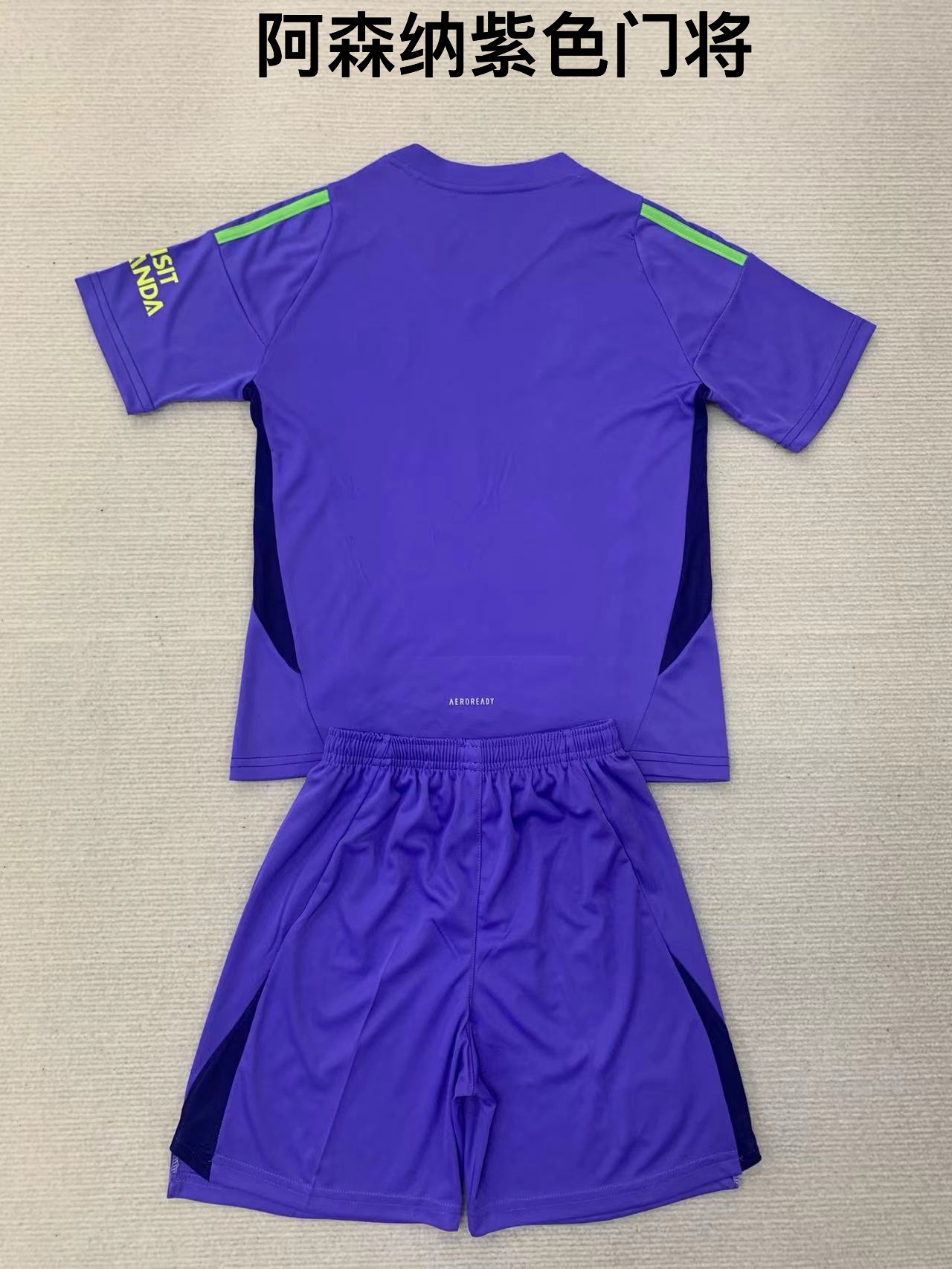 24-25 Arsenal Purple Goalkeeper Kids+Adult Set