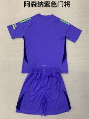 24-25 Arsenal Purple Goalkeeper Kids+Adult Set
