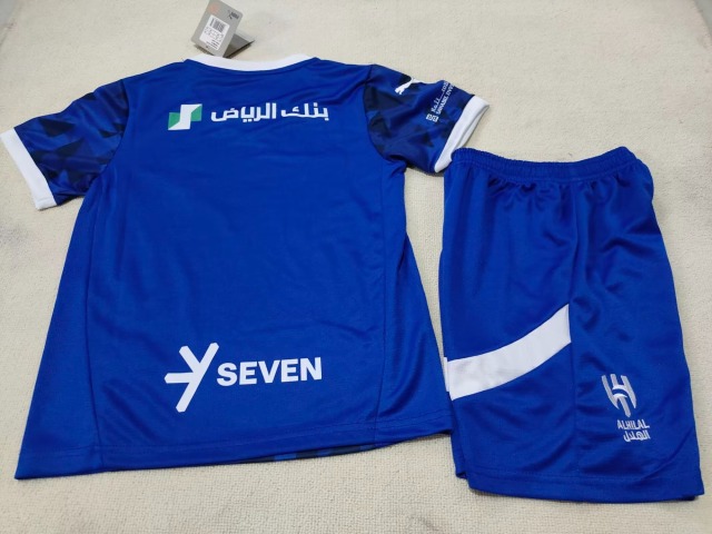 24-25 Riyadh Crescent Home Kids