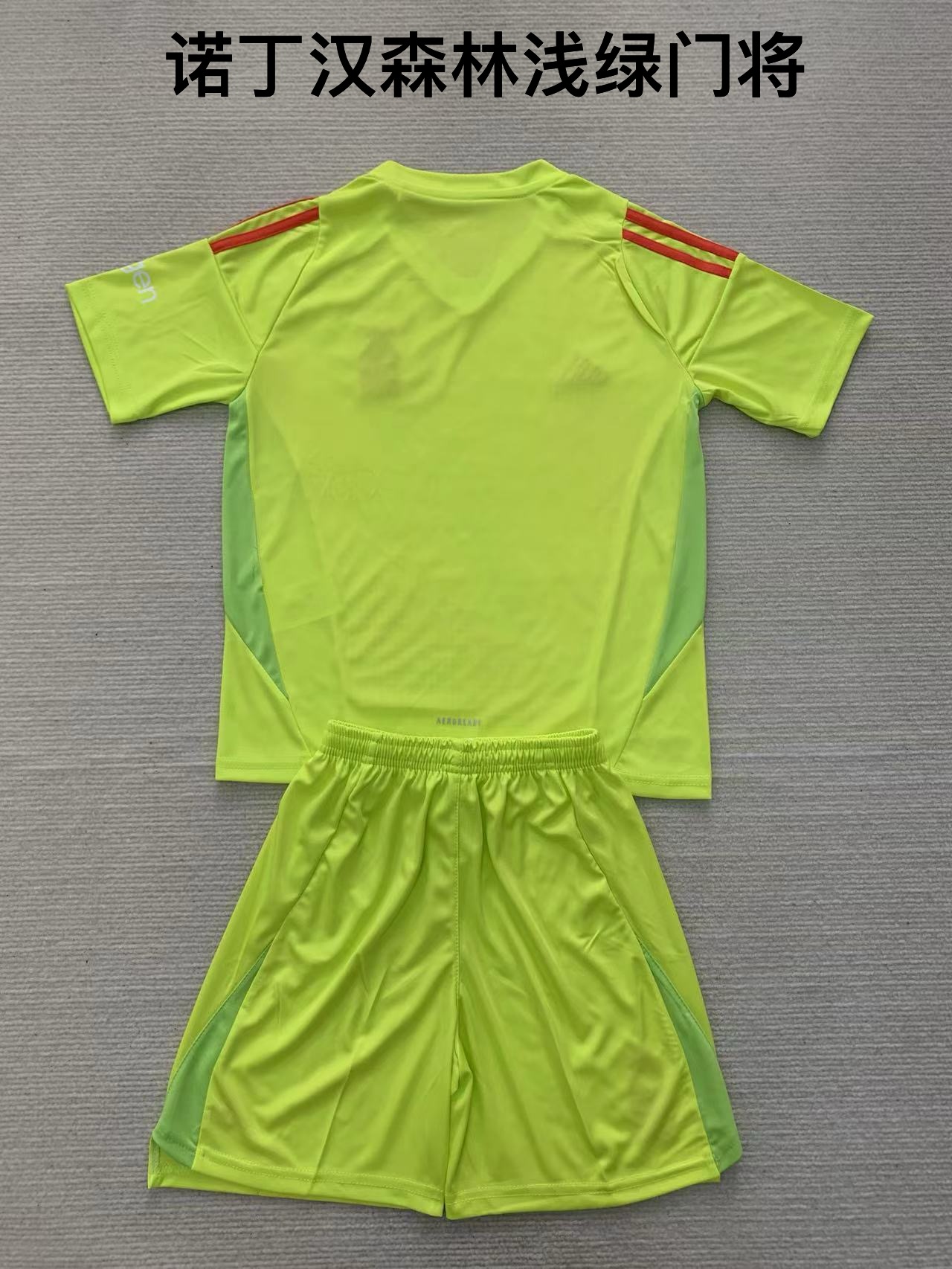 24-25 Nottingham Forest Light Green Goalkeeper Kids+Adult Set