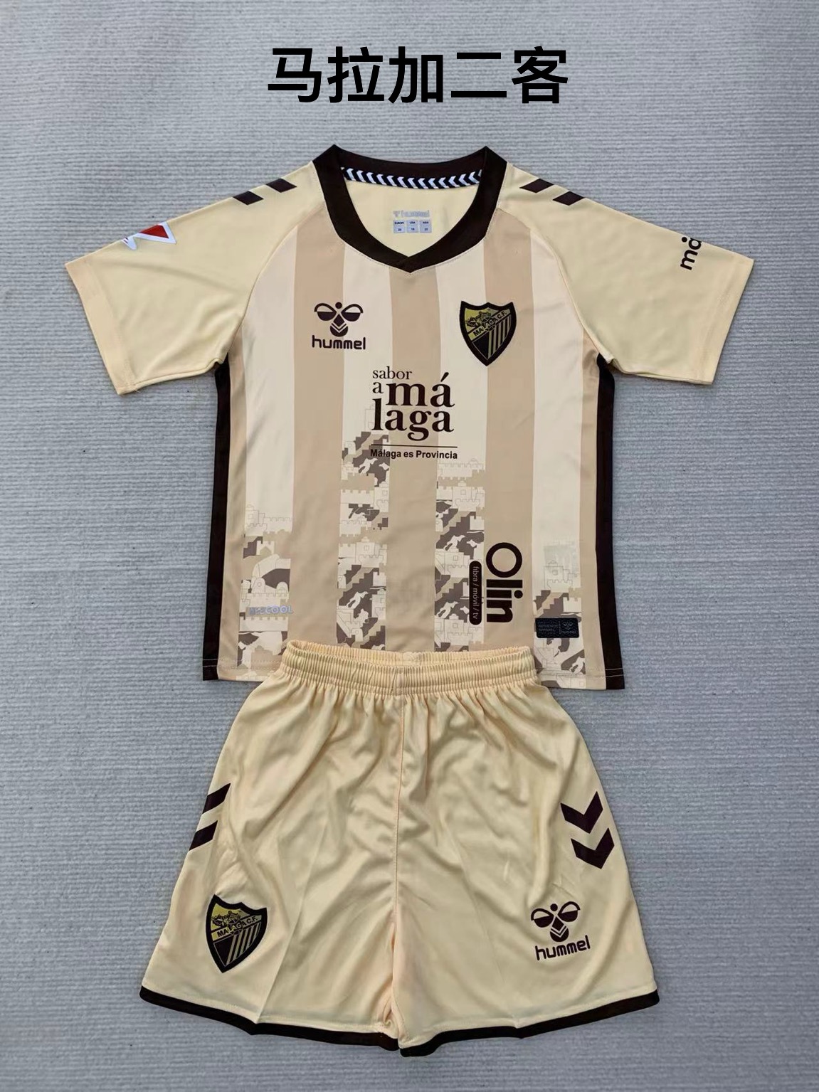 24-25 Malaga 2 away kids+adult set