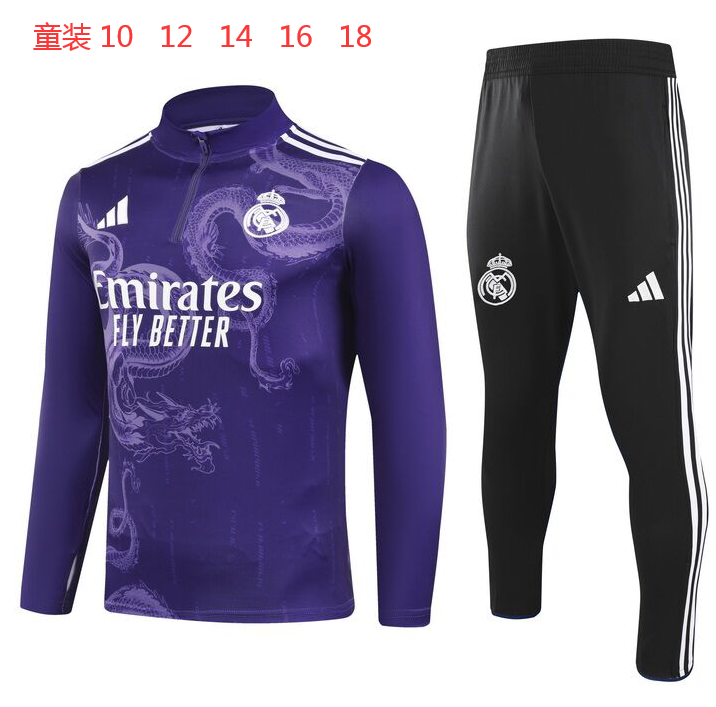 24-25 Real Madrid Purple Special Edition Half Pull Kids+Adult Training Suit
