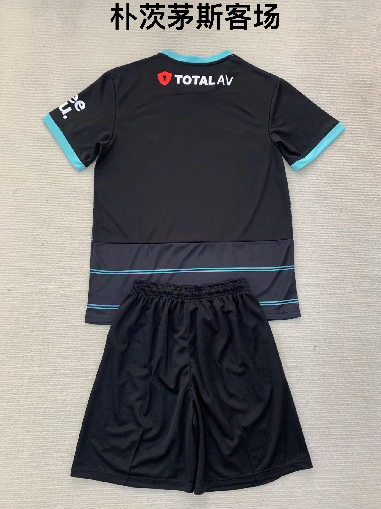 24-25 Portsmouth away kids+adult set