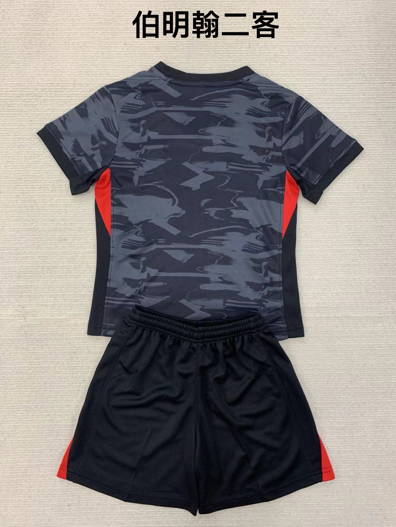 24-25 Birmingham 2 away kids+adult set