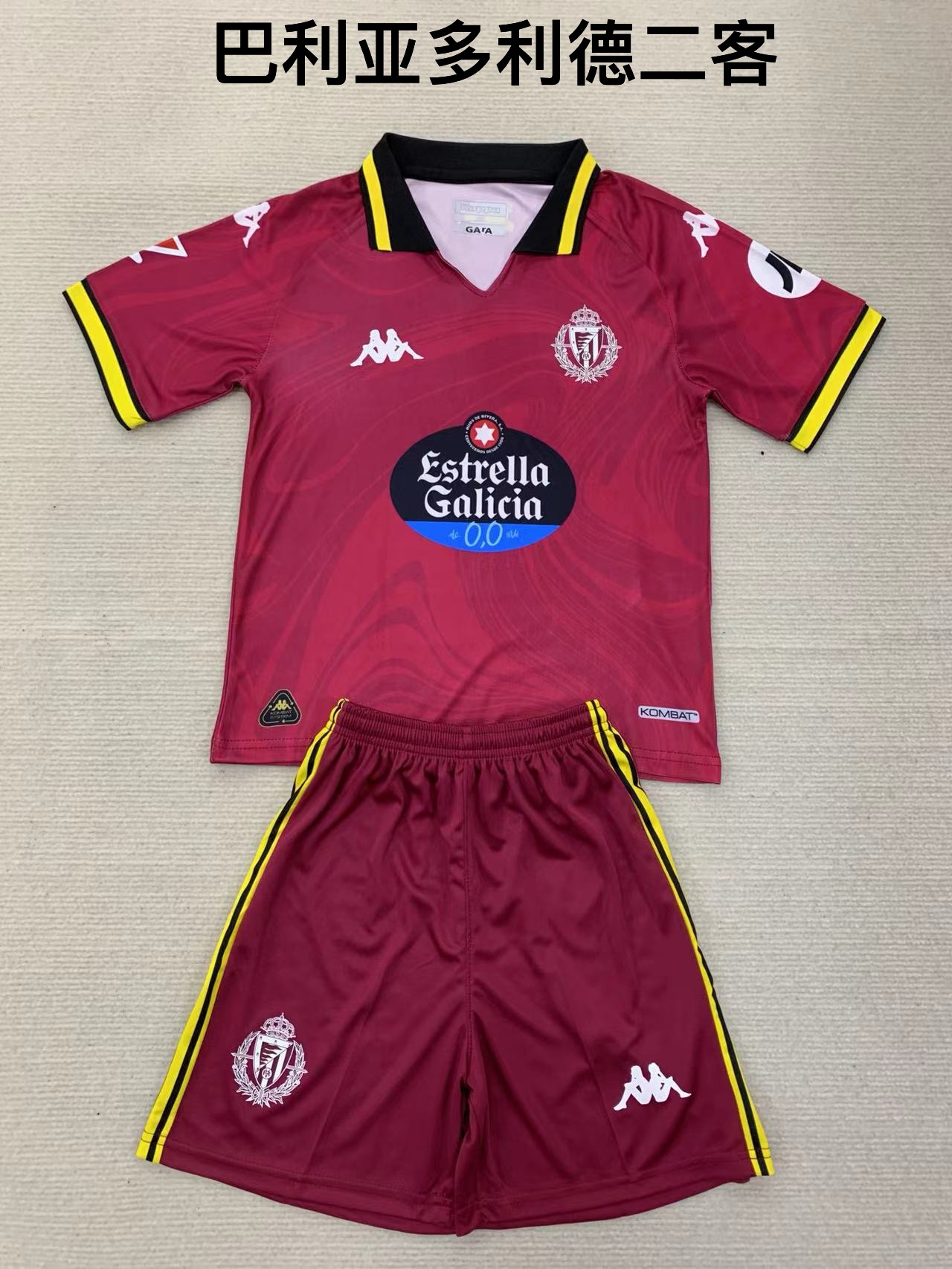 24-25 Valladolid 2 away kids+adult set