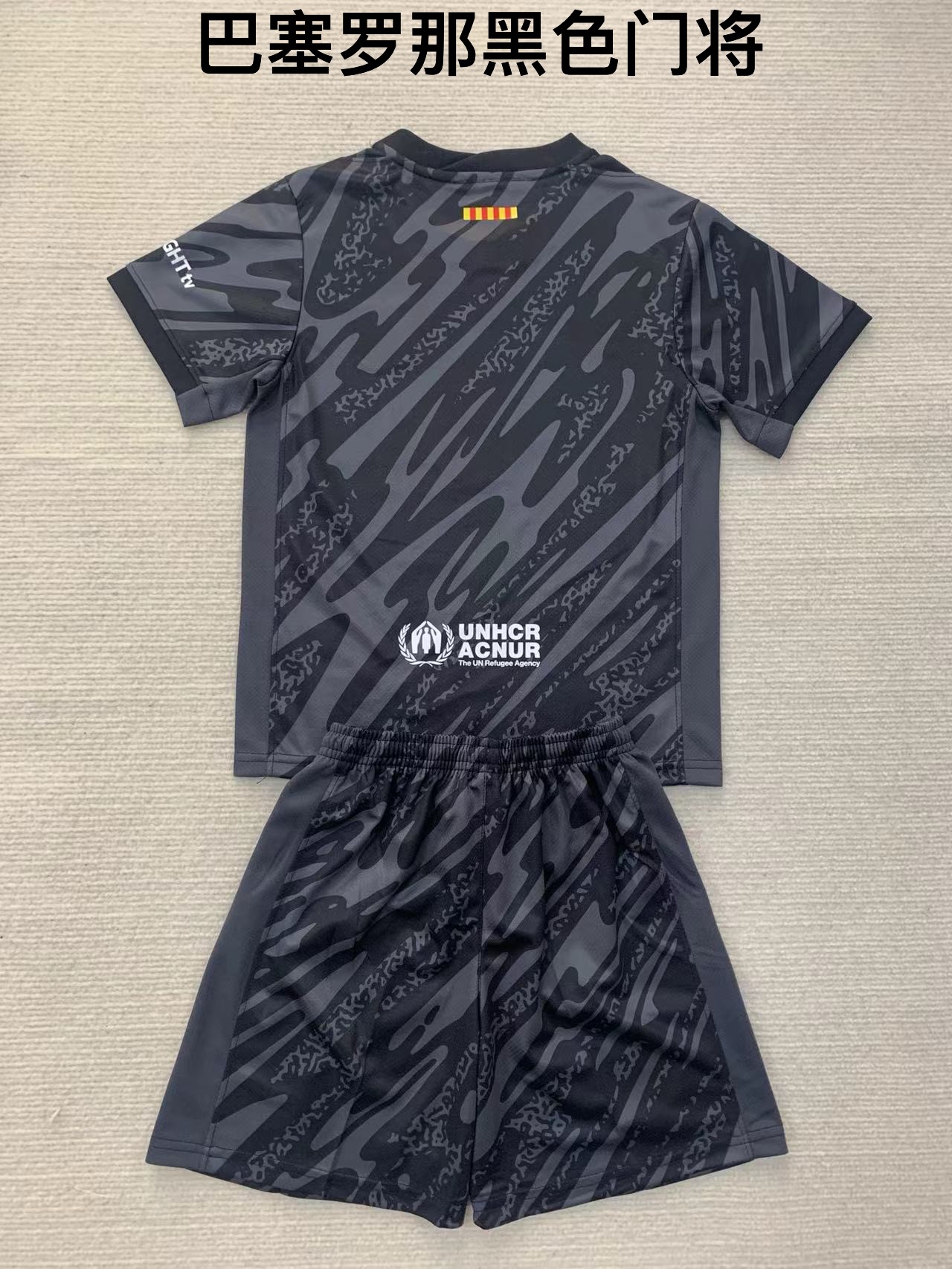 24-25 Barcelona Black Goalkeeper Kids+Adult Set