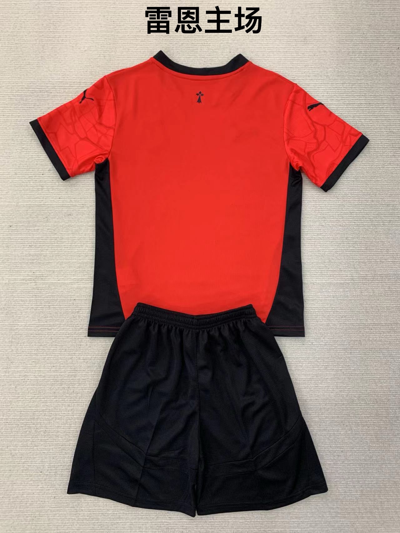 24-25 Rennes home kids+adult set