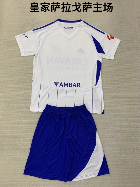 24-25 Zaragoza Home Kids+Adult Set