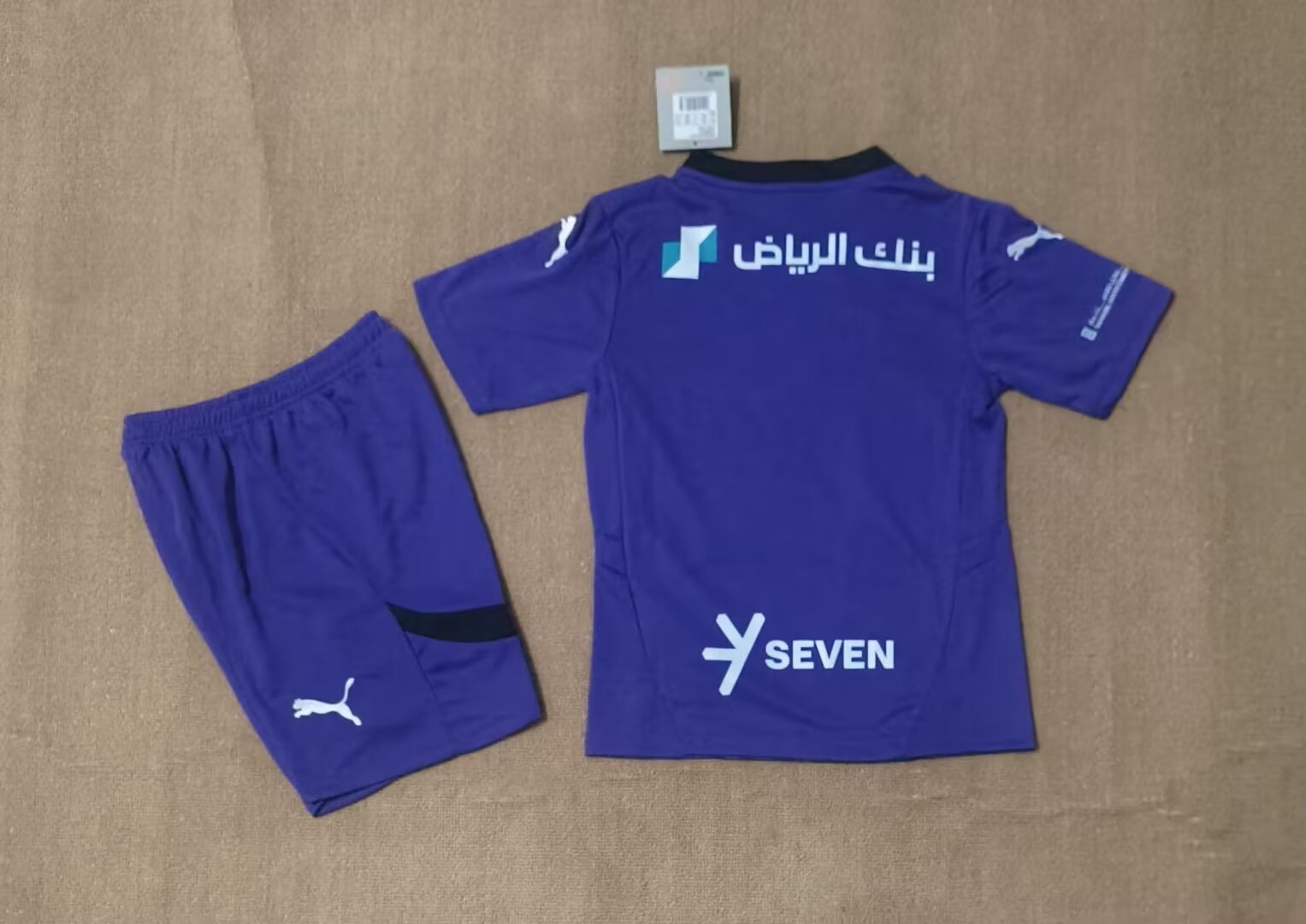 24-25 Al-Nassr FC Crescent 2 Away Kids