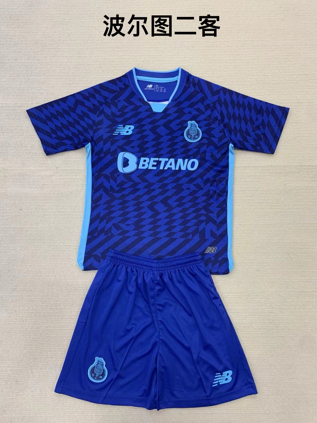 24-25 Porto 2 away kids+adult set