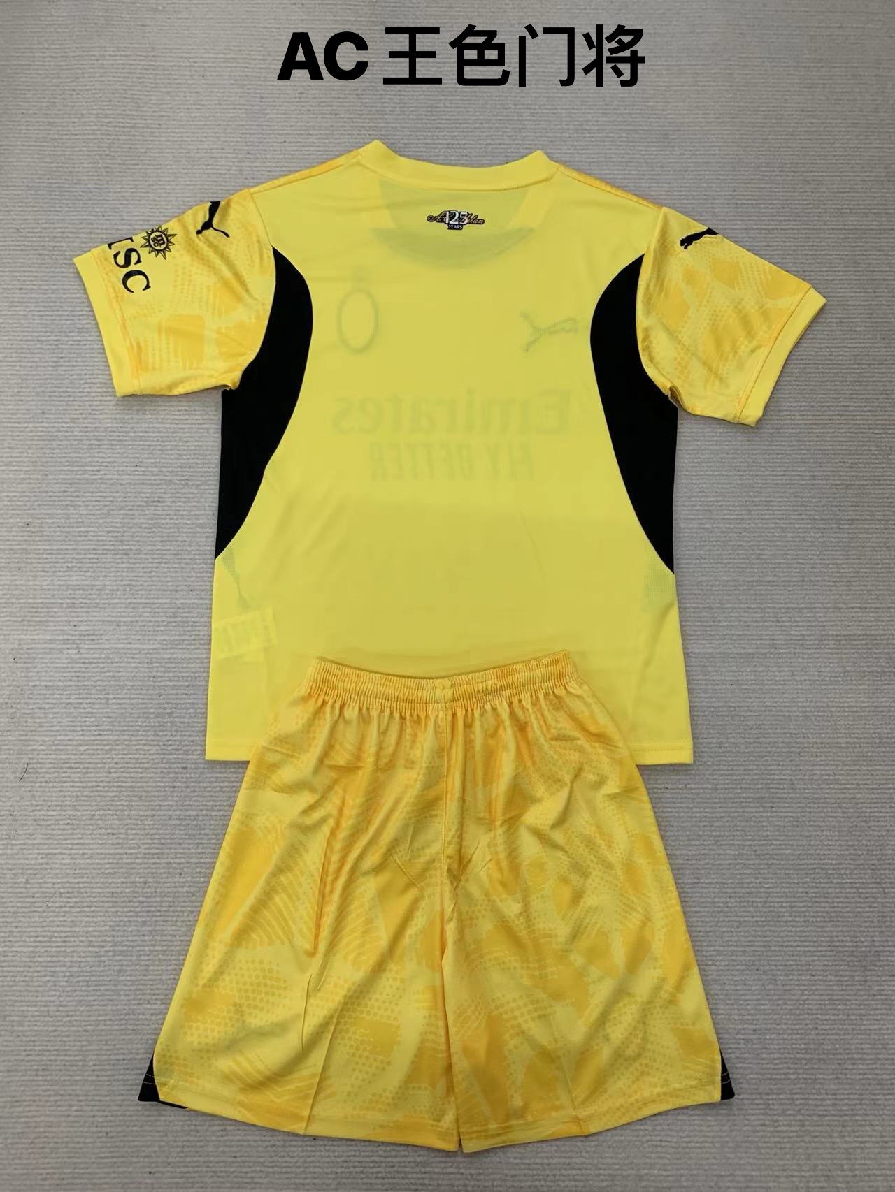 24-25AC Milan Yellow Goalkeeper Kids+Adult Set