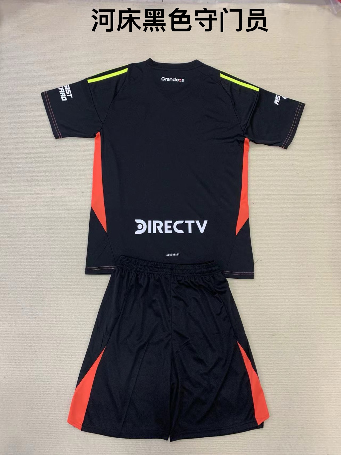 24-25 Riverbed Black Goalkeeper Kids+Adult Set