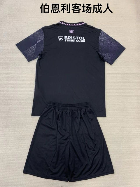 24-25 Burnley away kids+adult set