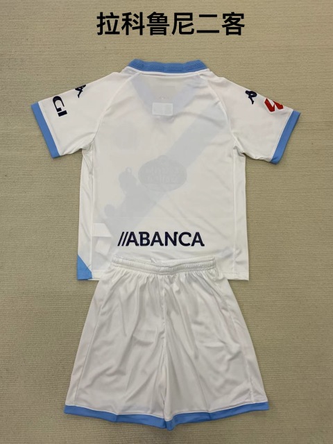24-25 Deportivo La Coruni 2 away kids+adult set