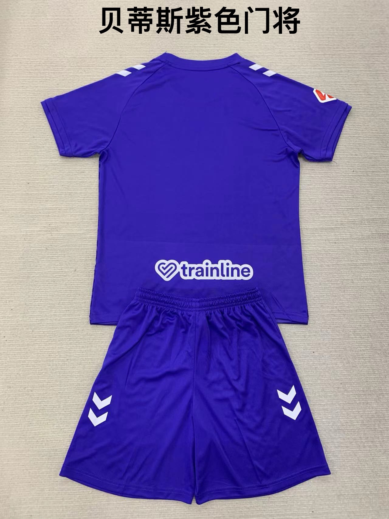 24-25 Betis Purple Goalkeeper Kids+Adult Set